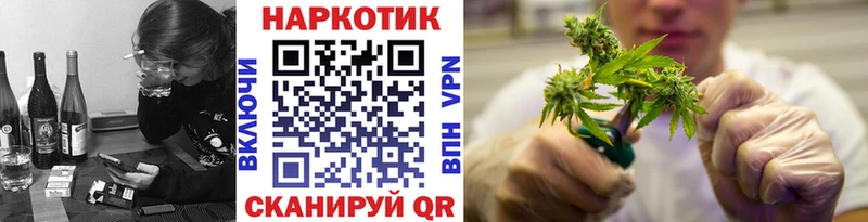 Названия наркотиков Новочебоксарск A-PVP  Кокаин 