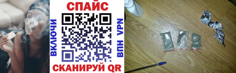 Бутират вода  Новочебоксарск 