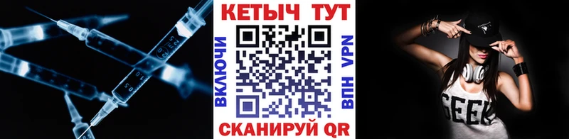 Кетамин VHQ маркетплейс как зайти Новочебоксарск