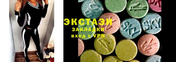 apvp Вязьма