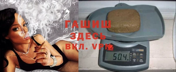 Альфа ПВП Верхнеуральск