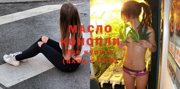 кокс Вяземский