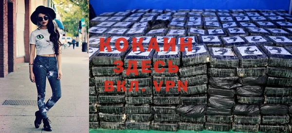 Альфа ПВП Верхнеуральск