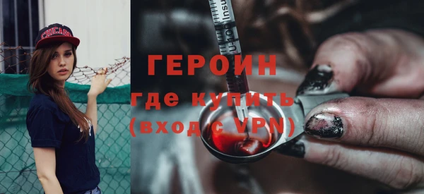 Альфа ПВП Верхнеуральск
