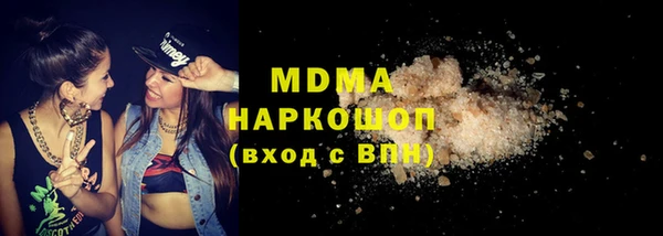 прущая мука Верея