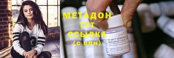 прущая мука Верея