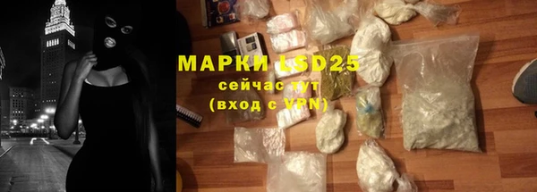 Альфа ПВП Верхнеуральск