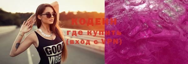 Альфа ПВП Верхнеуральск