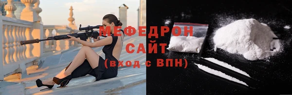 прущие грибы Верхний Тагил