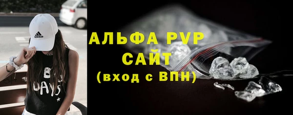 СК Волосово