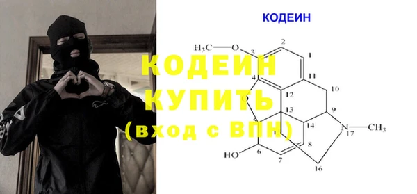 Альфа ПВП Верхнеуральск