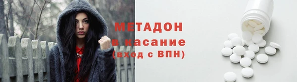 Альфа ПВП Верхнеуральск