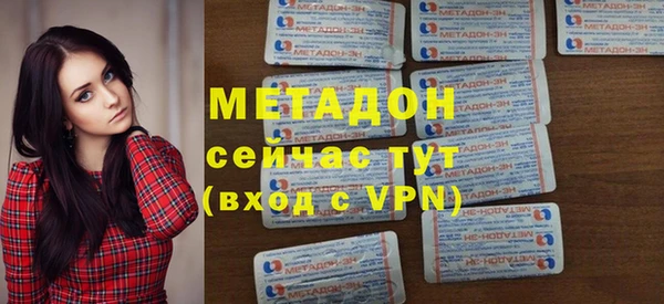 прущая мука Верея