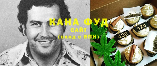 прущая мука Верея