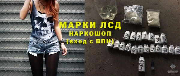 Альфа ПВП Верхнеуральск