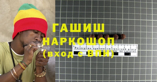 прущая мука Верея
