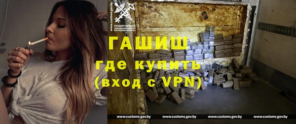 прущая мука Верея