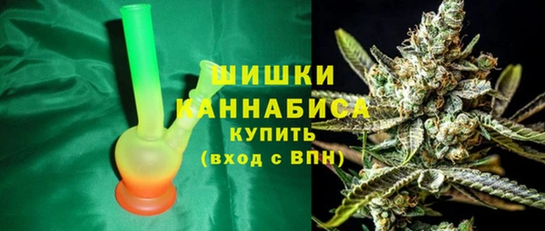 эйфоретик Волоколамск