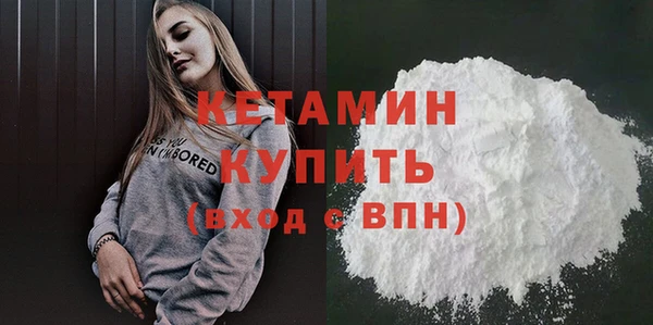 прущие грибы Верхний Тагил