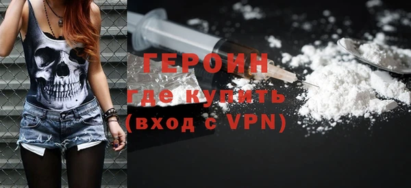 прущие грибы Верхний Тагил