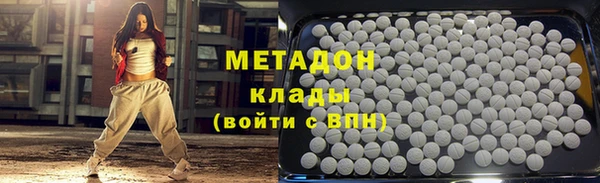 СК Волосово