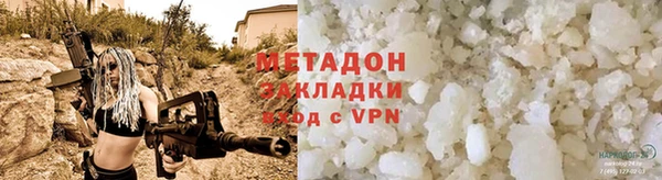 Альфа ПВП Верхнеуральск