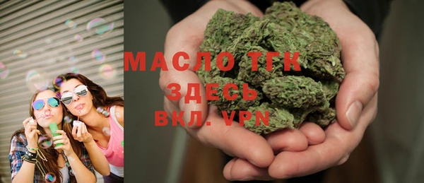 гашиш Володарск