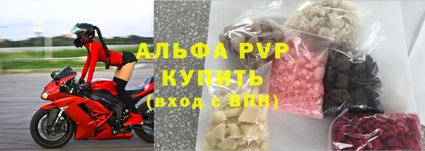 гашиш Володарск