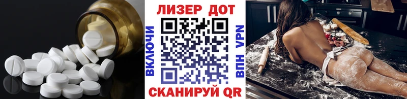ссылка на мегу вход  Новочебоксарск  LSD-25 экстази кислота 