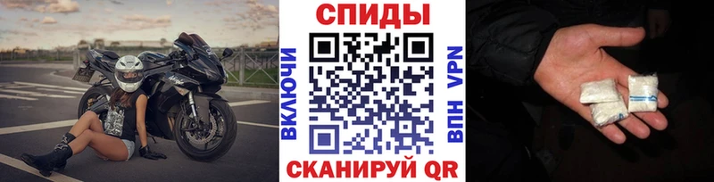 МЕТАМФЕТАМИН Methamphetamine  Новочебоксарск 