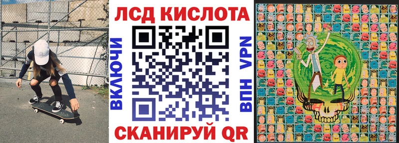 Наркотические марки 1500мкг купить наркоту Новочебоксарск