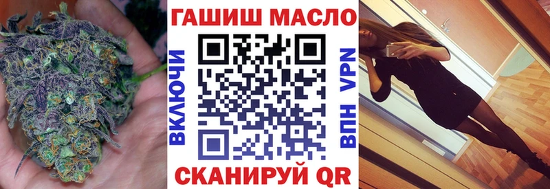 Дистиллят ТГК вейп с тгк кракен Новочебоксарск